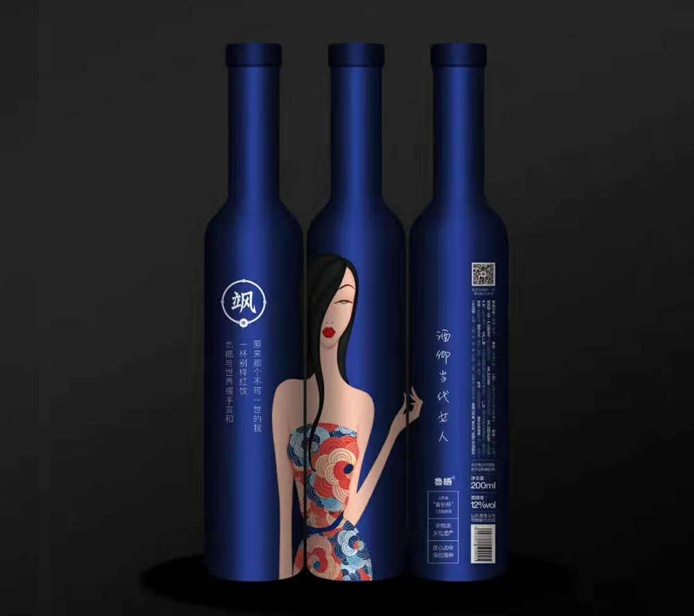 魯語颯酒200ml-1
